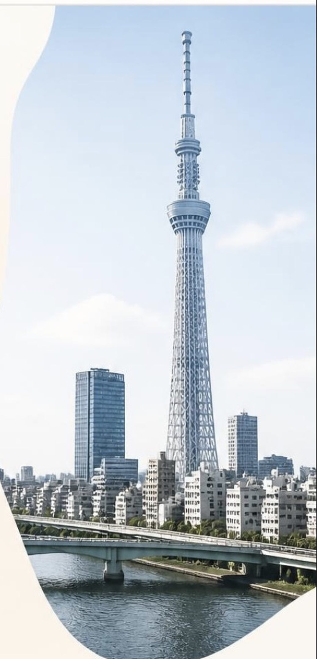 隅田川ごしに見える東京スカイツリー
